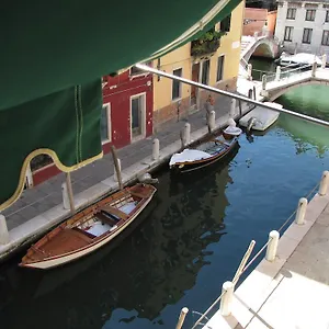 2* Bed & Breakfast Ca' San Trovaso - 6