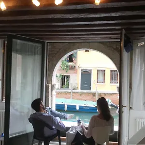 Appartamento La Coccola, Venezia