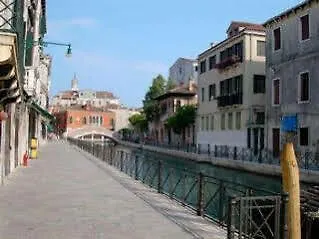 Hotel Locanda Salieri Venice
