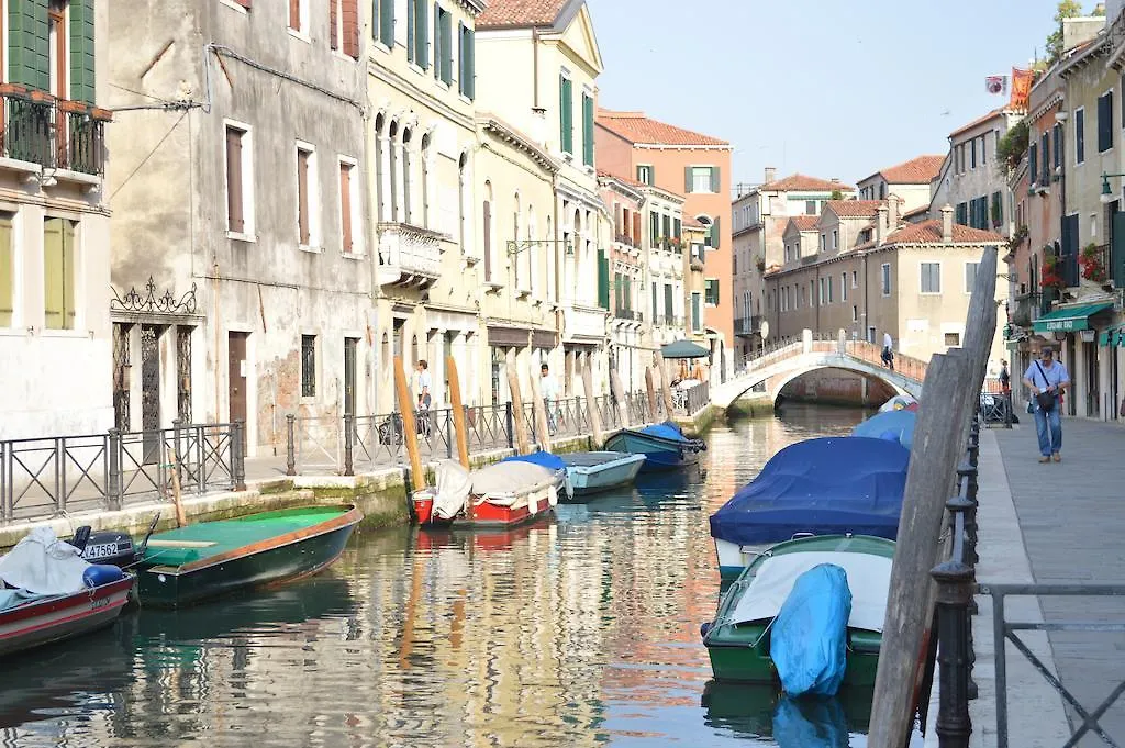 Hotel Locanda Salieri Venice